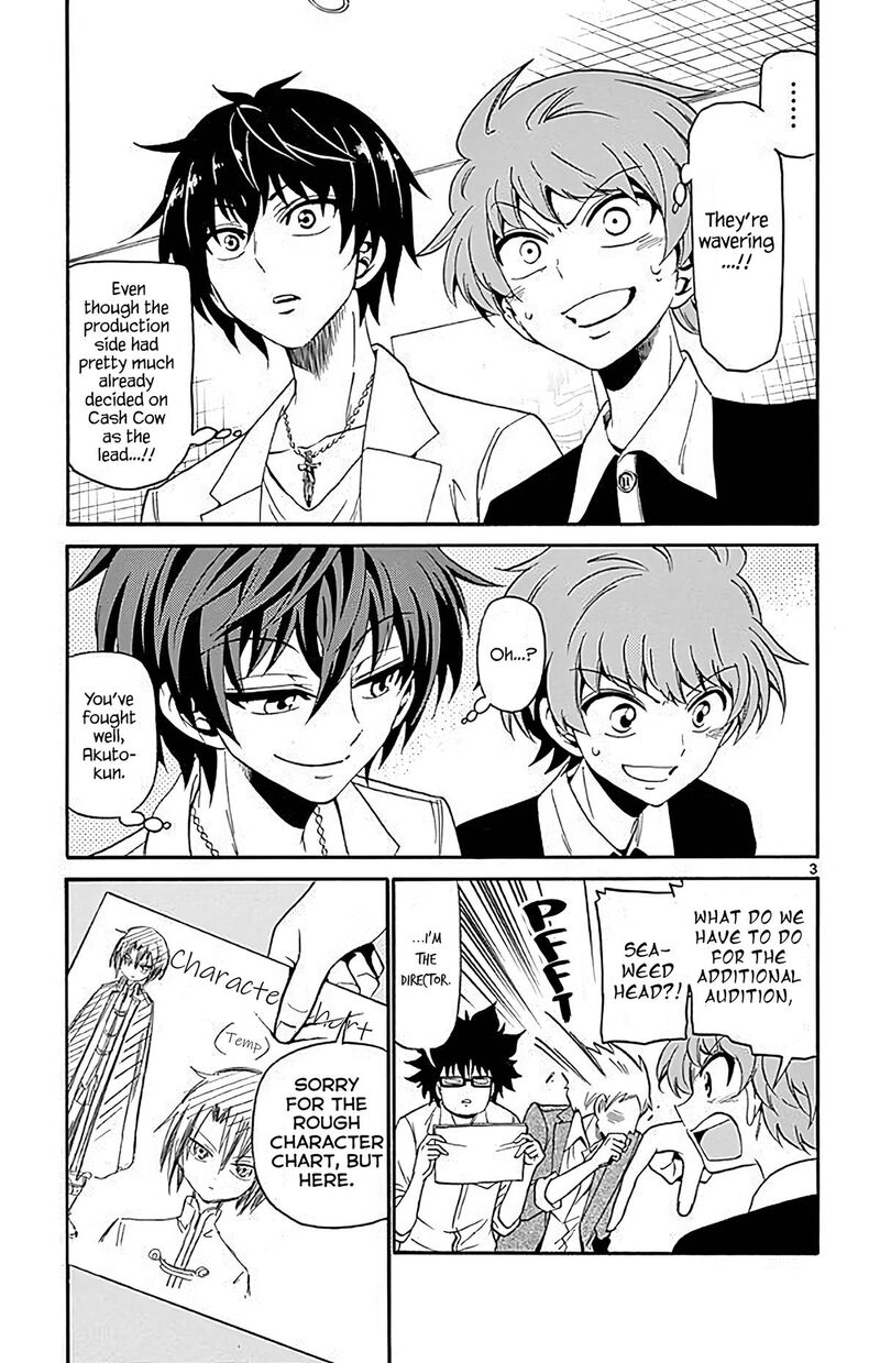 Read Tenshi To Akuto Manga Online