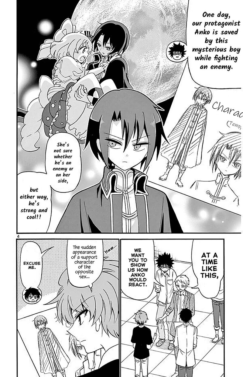 Read Tenshi To Akuto Manga Online