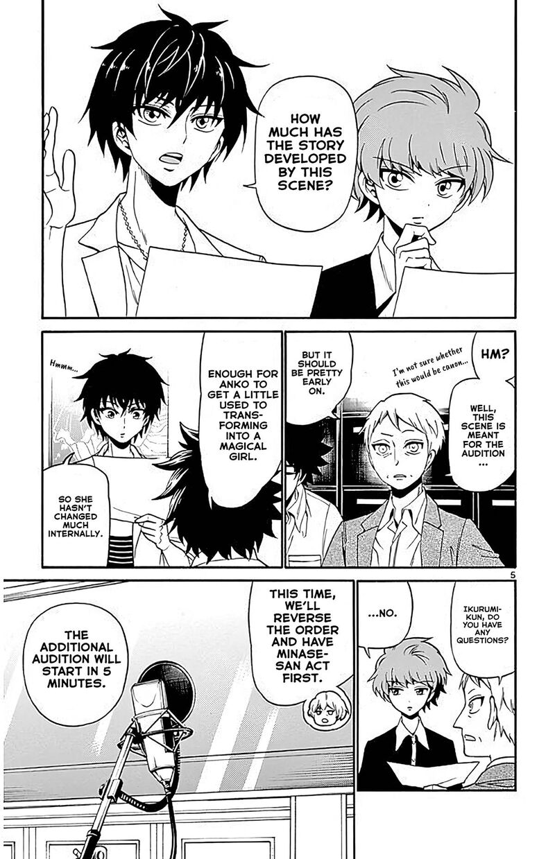 Read Tenshi To Akuto Manga Online