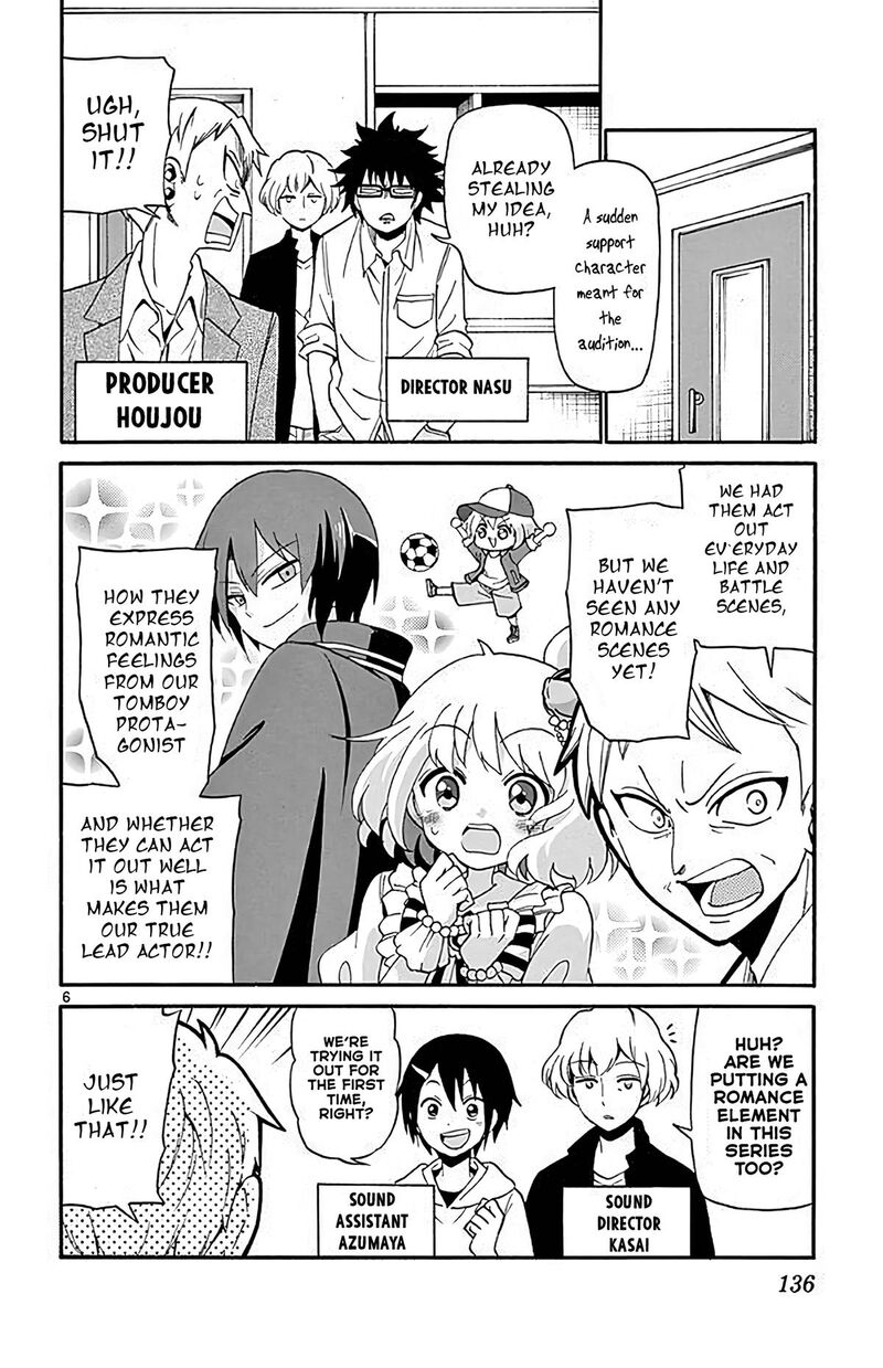 Read Tenshi To Akuto Manga Online