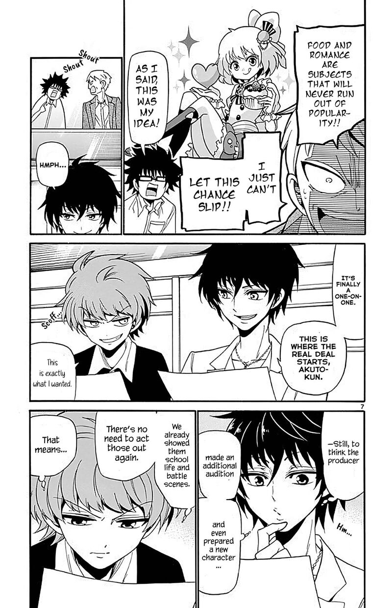 Read Tenshi To Akuto Manga Online