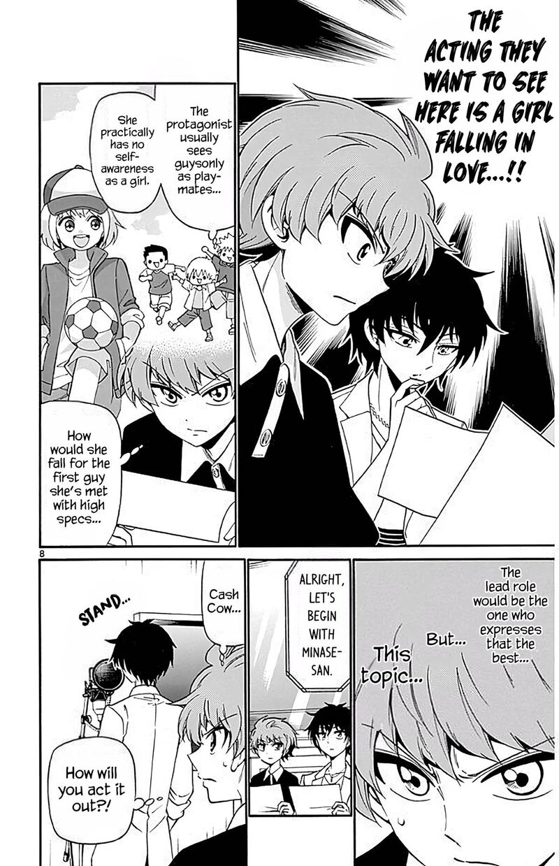 Read Tenshi To Akuto Manga Online