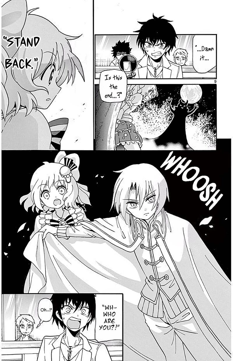Read Tenshi To Akuto Manga Online