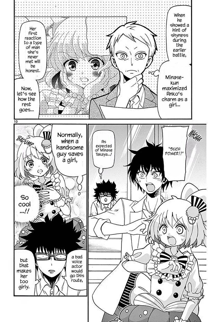 Read Tenshi To Akuto Manga Online