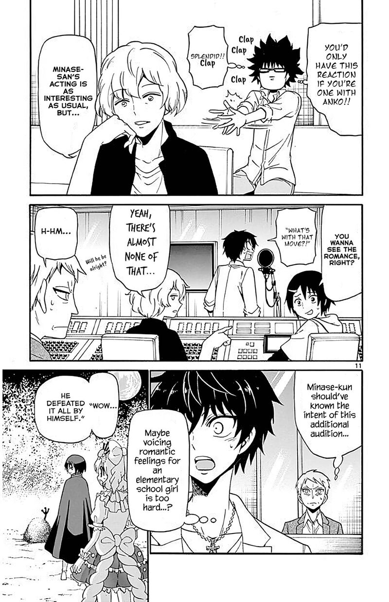 Read Tenshi To Akuto Manga Online
