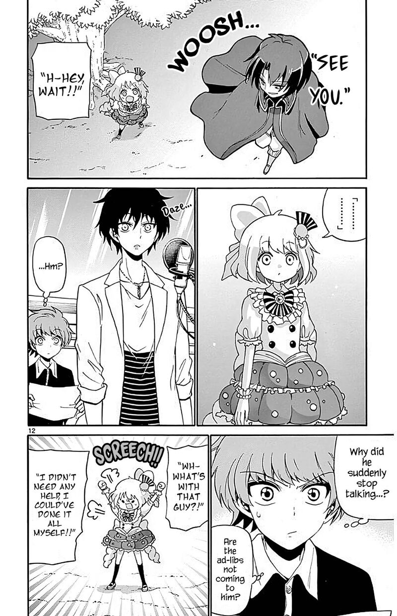 Read Tenshi To Akuto Manga Online