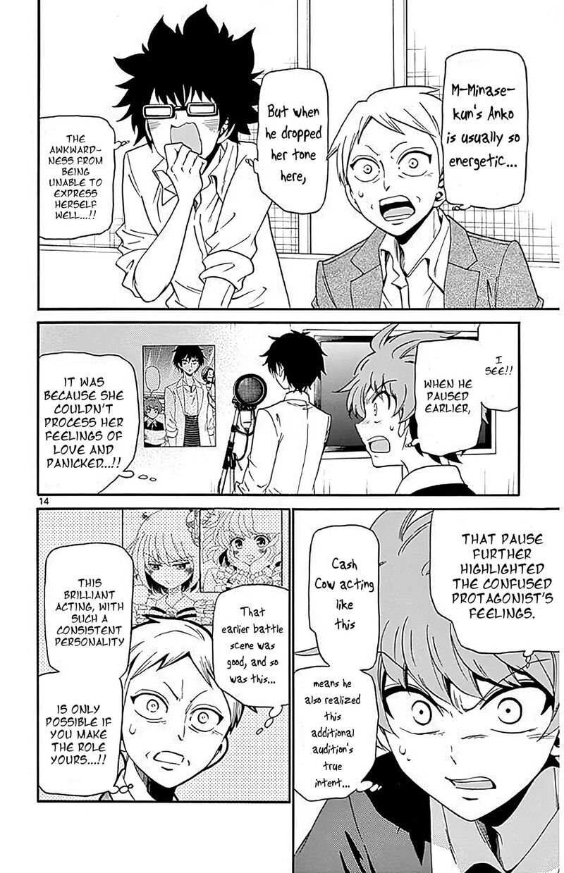 Read Tenshi To Akuto Manga Online