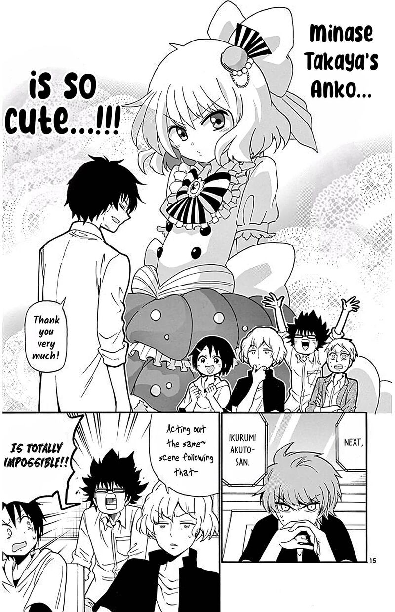 Read Tenshi To Akuto Manga Online