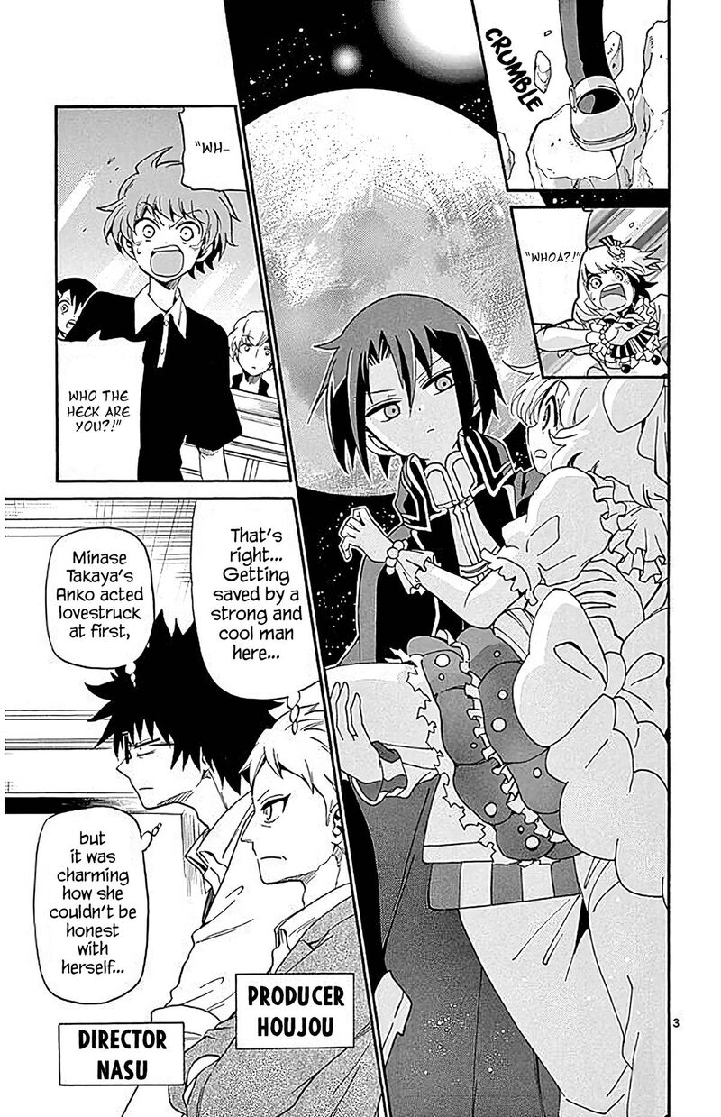 Read Tenshi To Akuto Manga Online