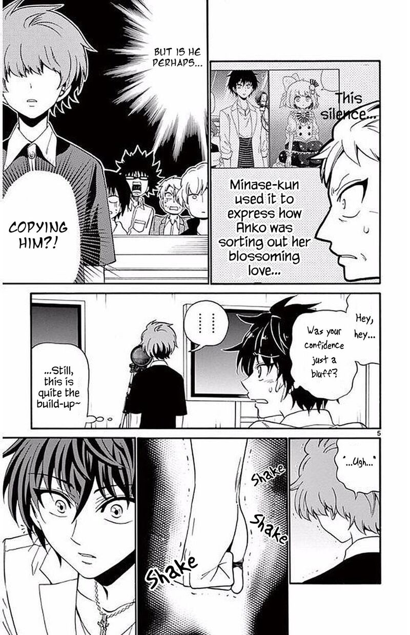 Read Tenshi To Akuto Manga Online