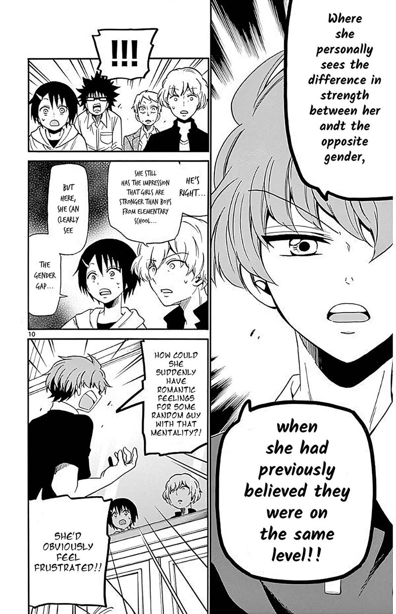 Read Tenshi To Akuto Manga Online