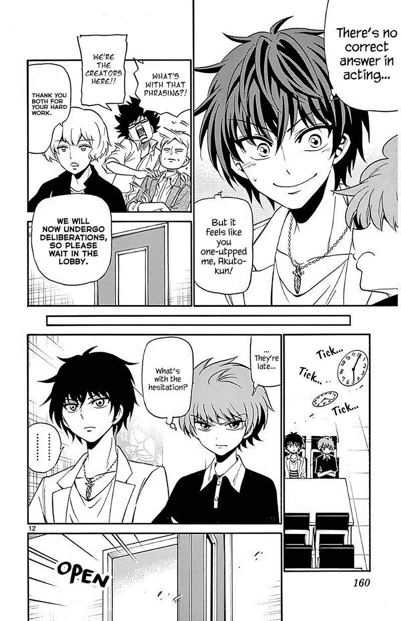 Read Tenshi To Akuto Manga Online