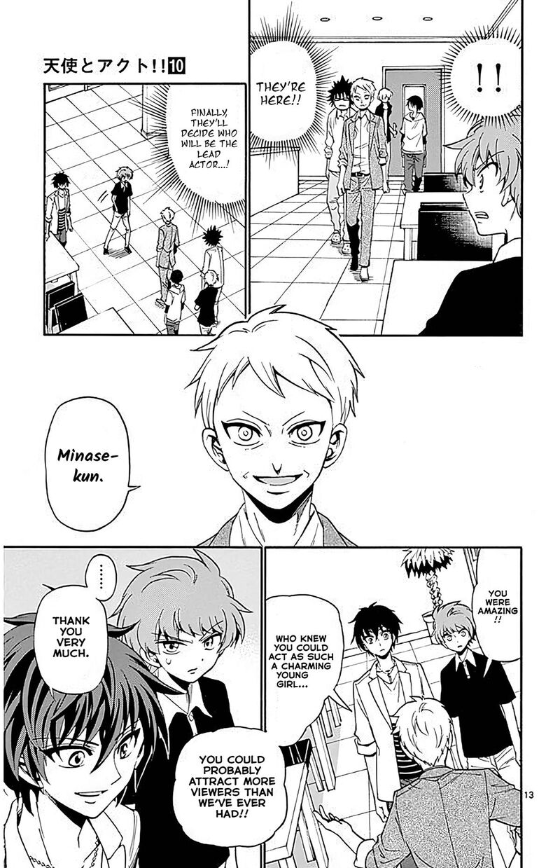 Read Tenshi To Akuto Manga Online