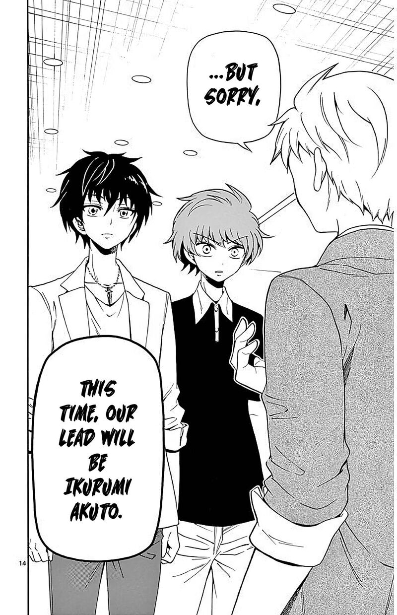 Read Tenshi To Akuto Manga Online
