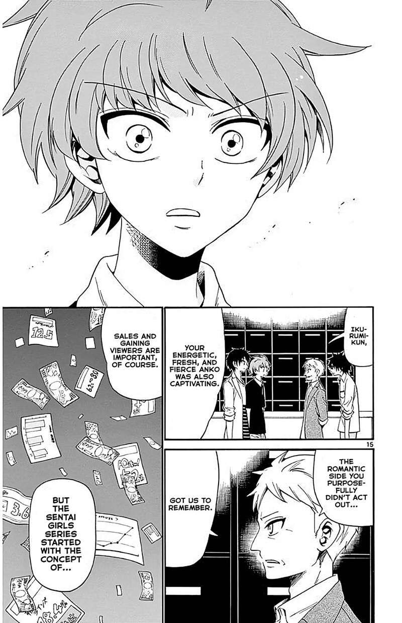 Read Tenshi To Akuto Manga Online