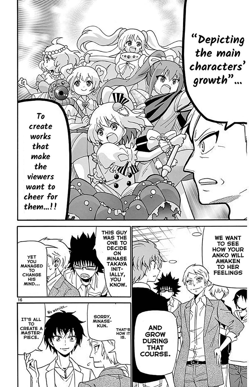 Read Tenshi To Akuto Manga Online