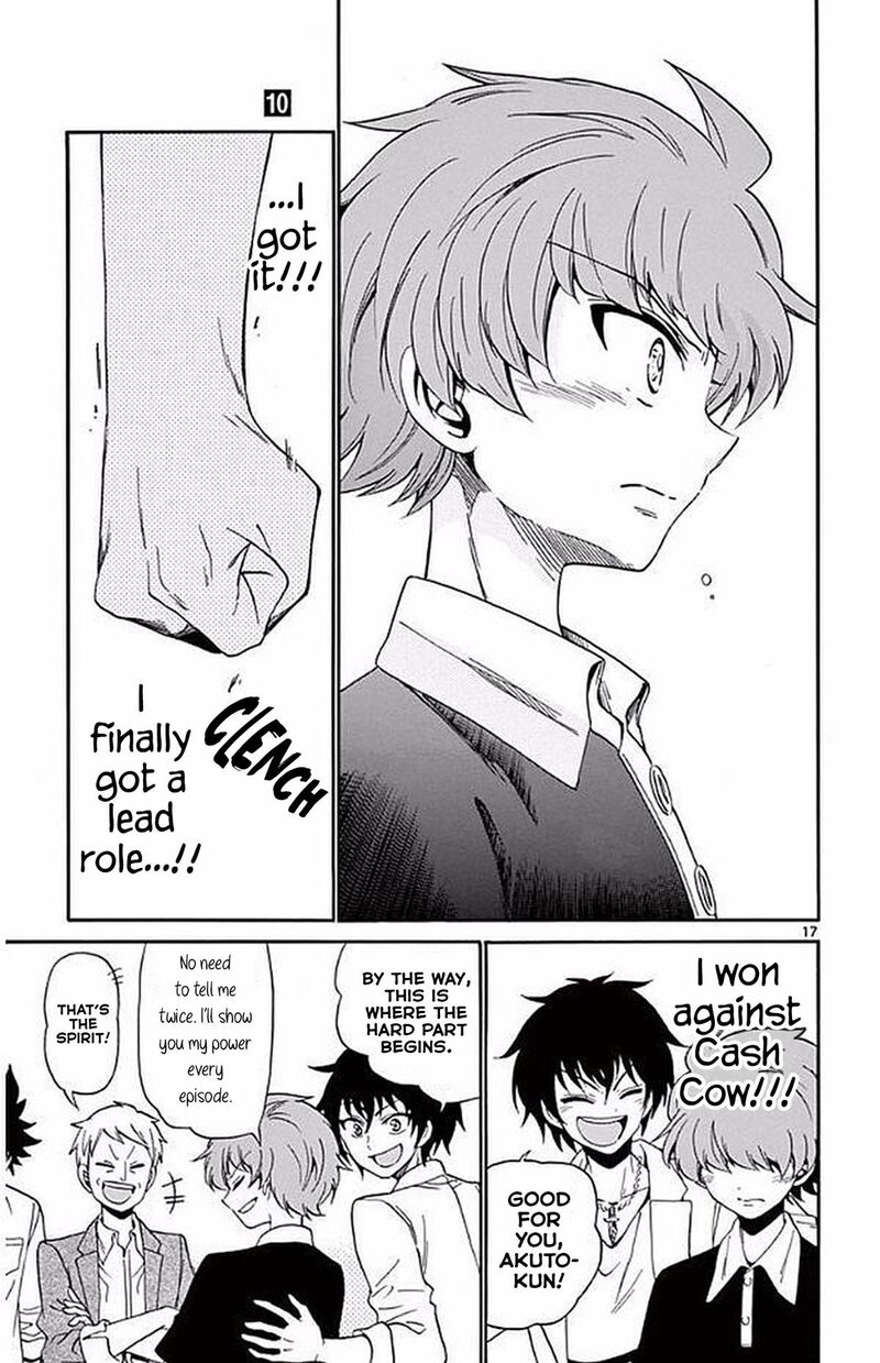 Read Tenshi To Akuto Manga Online