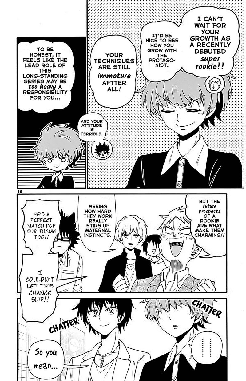 Read Tenshi To Akuto Manga Online