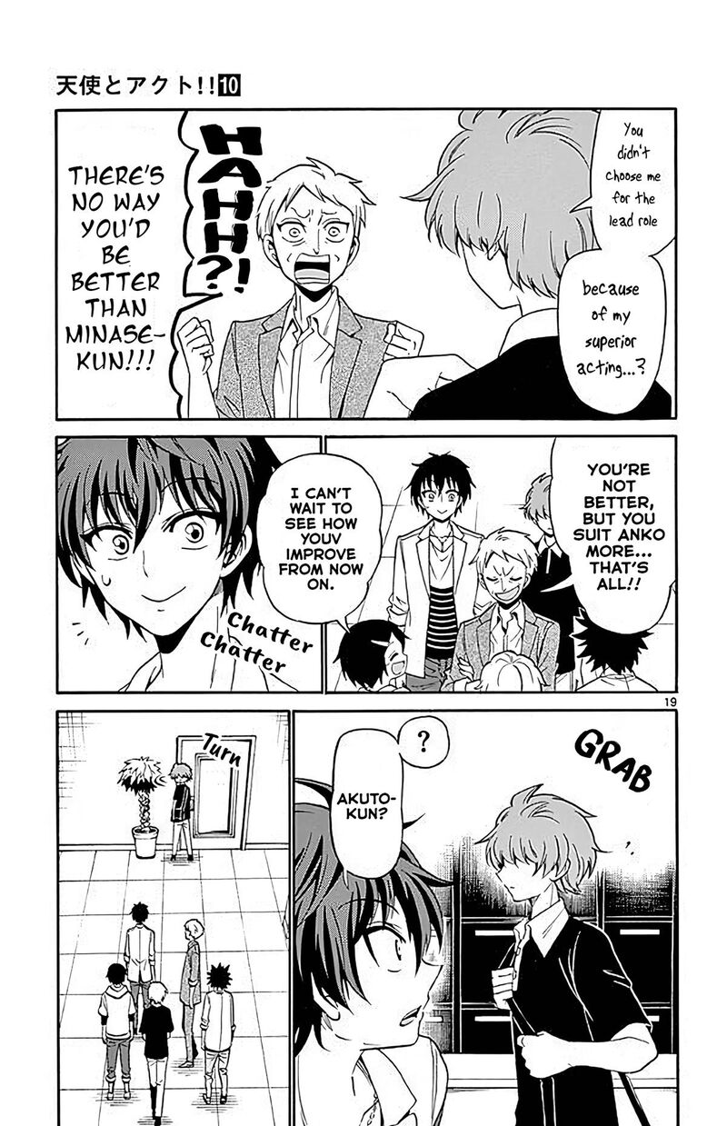 Read Tenshi To Akuto Manga Online