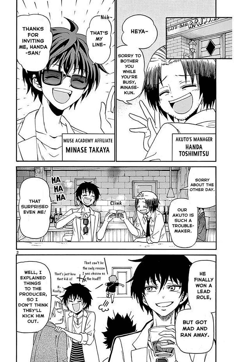 Read Tenshi To Akuto Manga Online