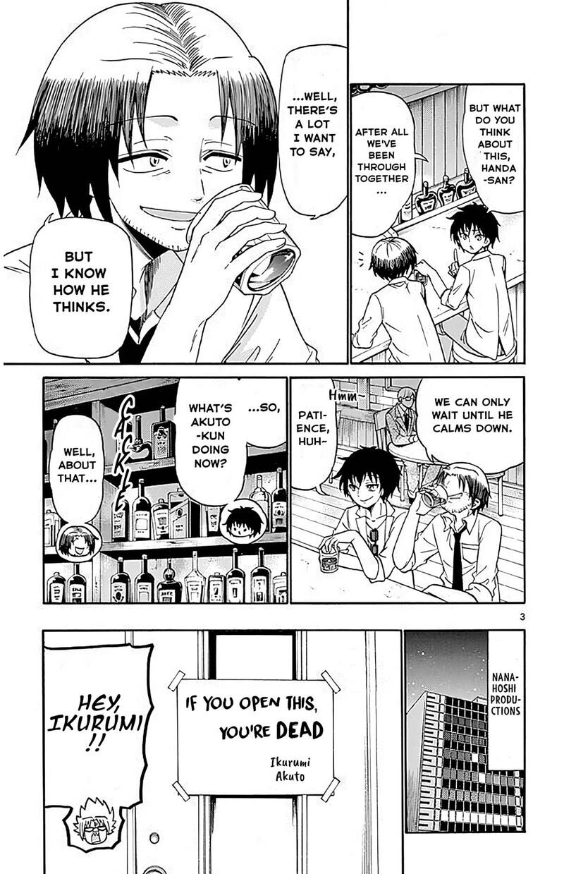 Read Tenshi To Akuto Manga Online