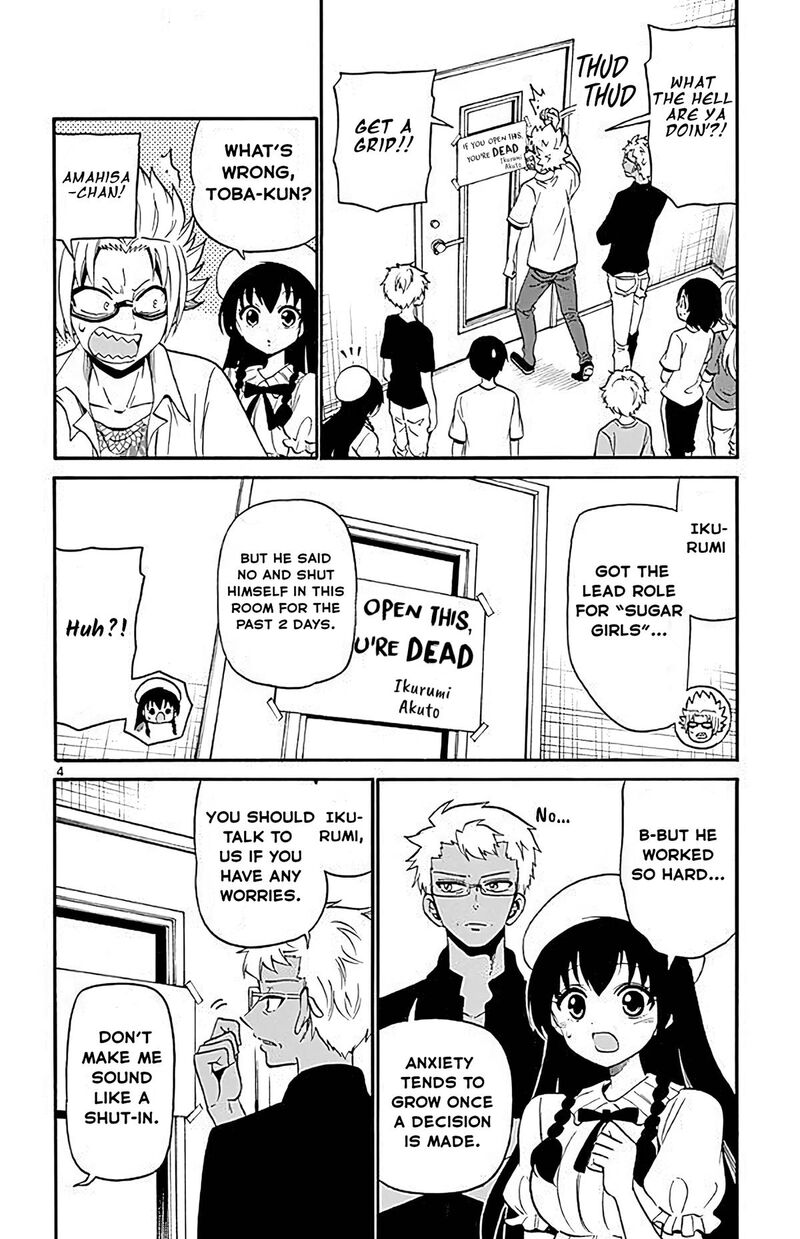 Read Tenshi To Akuto Manga Online