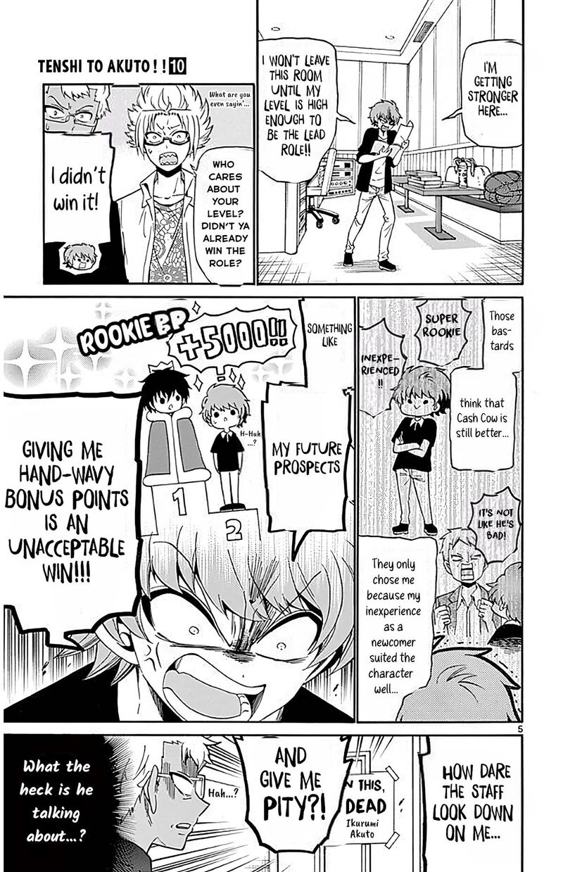 Read Tenshi To Akuto Manga Online