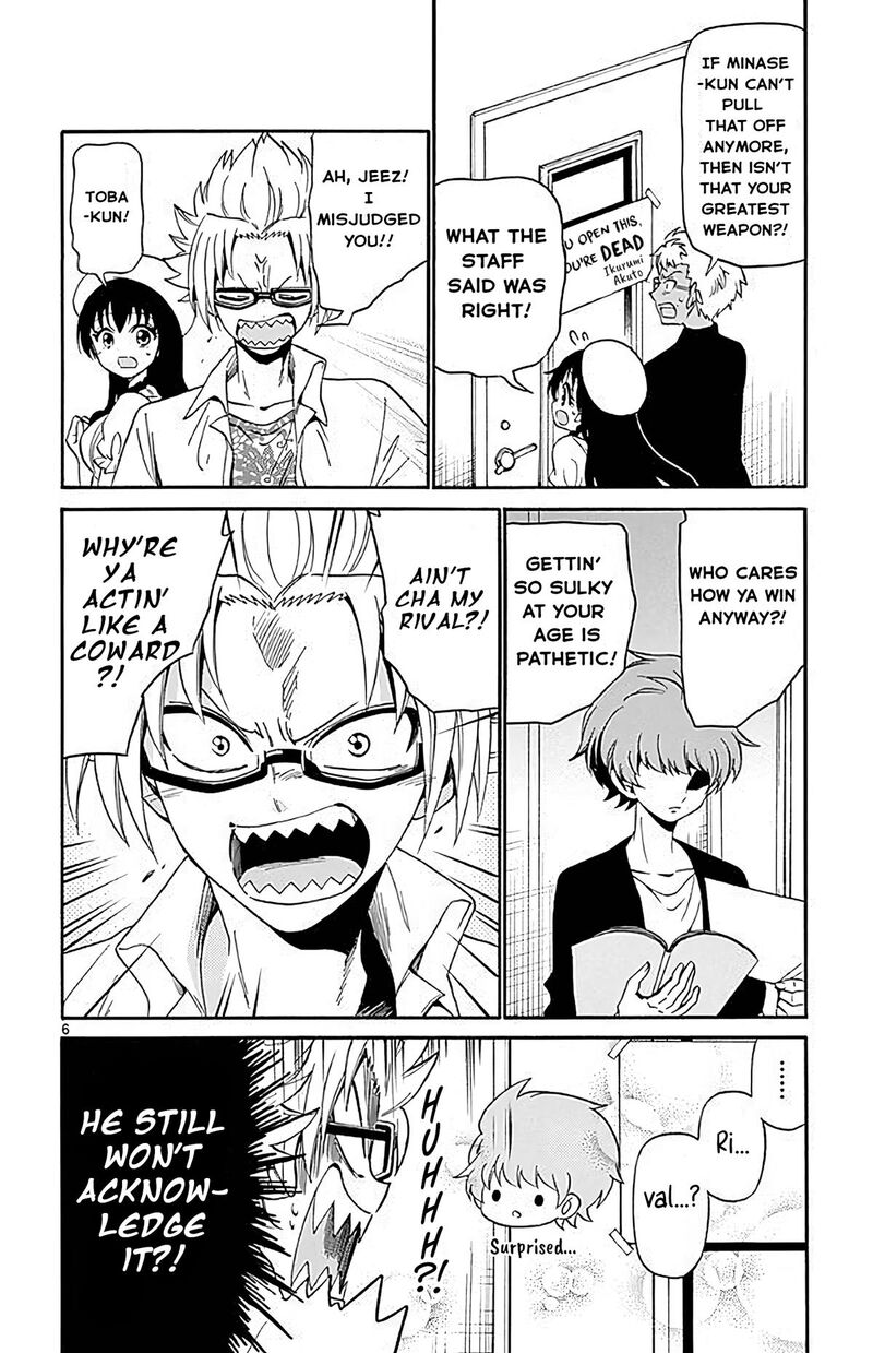 Read Tenshi To Akuto Manga Online