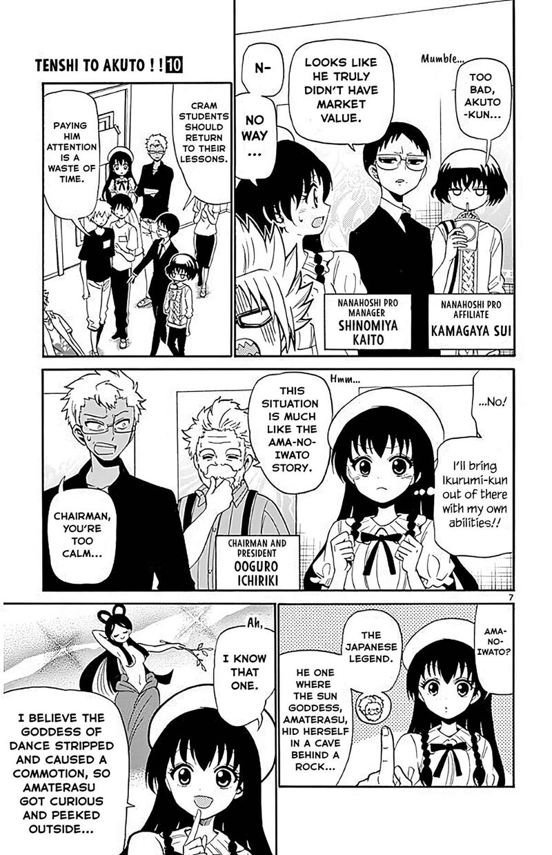 Read Tenshi To Akuto Manga Online