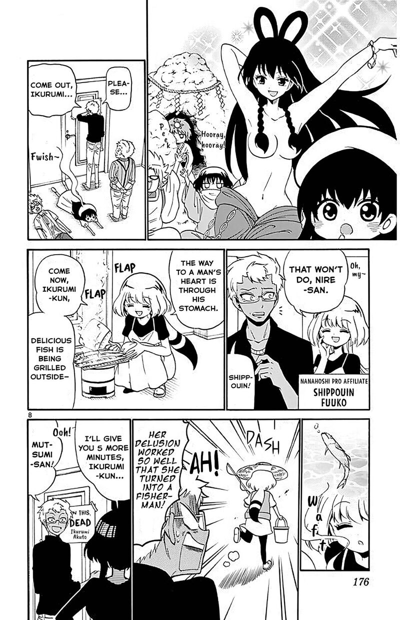 Read Tenshi To Akuto Manga Online