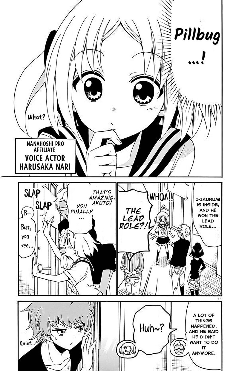 Read Tenshi To Akuto Manga Online