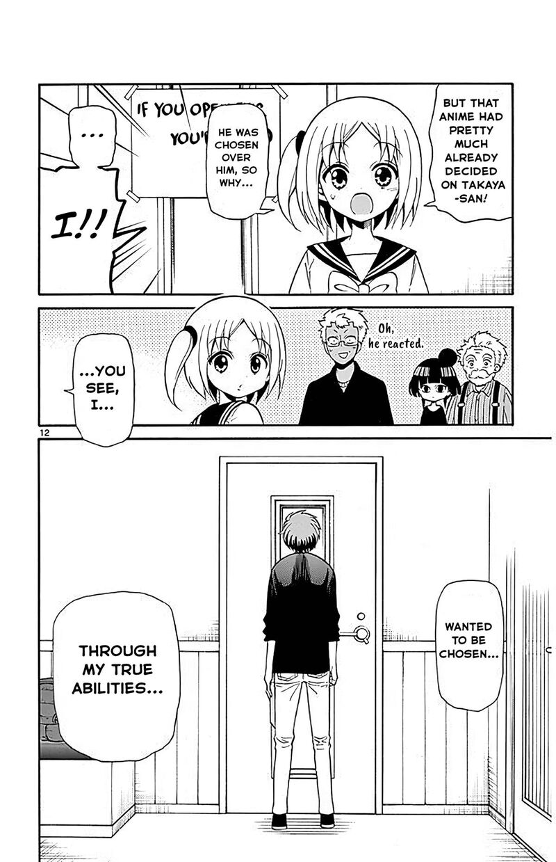 Read Tenshi To Akuto Manga Online