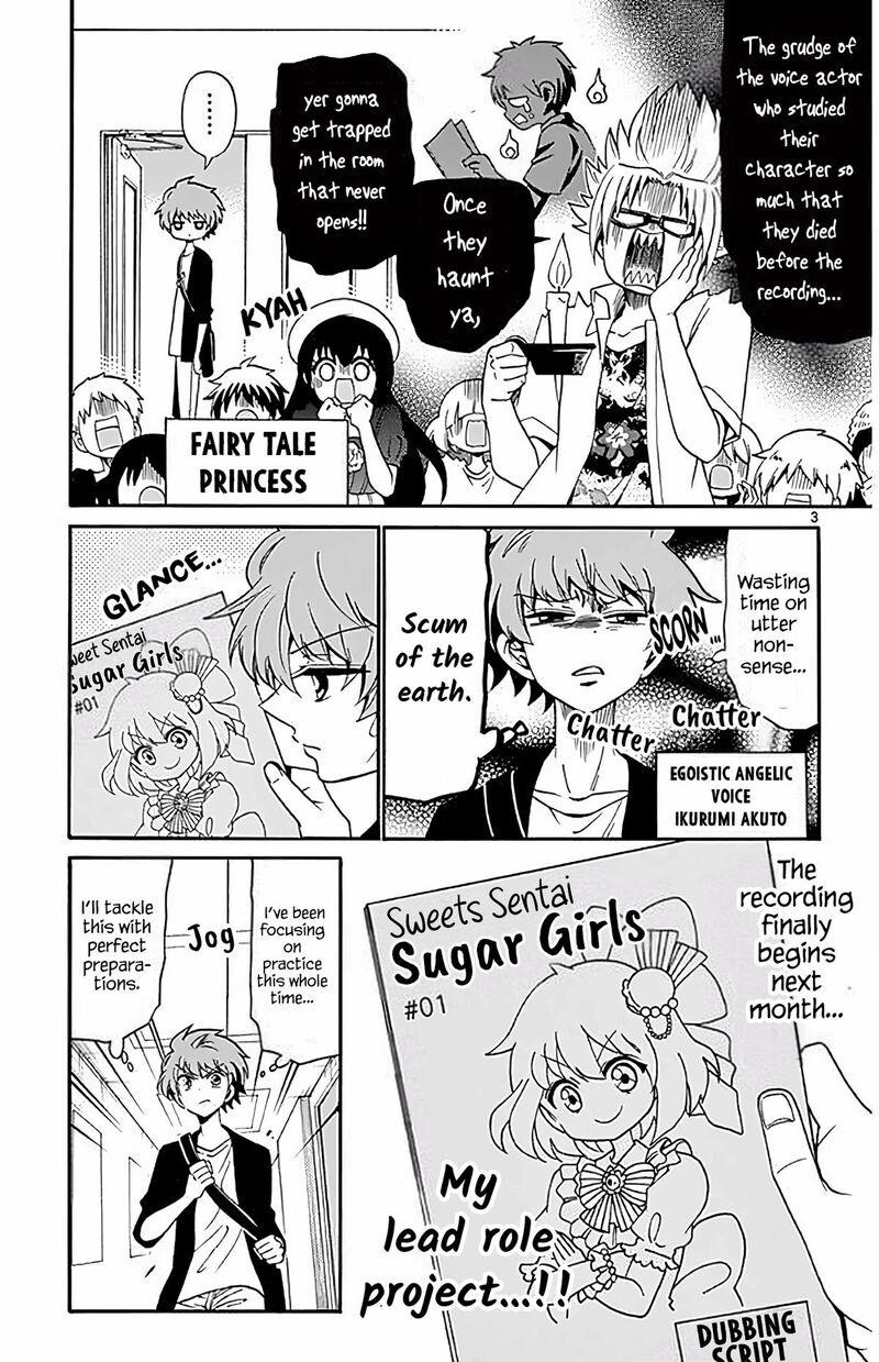 Read Tenshi To Akuto Manga Online