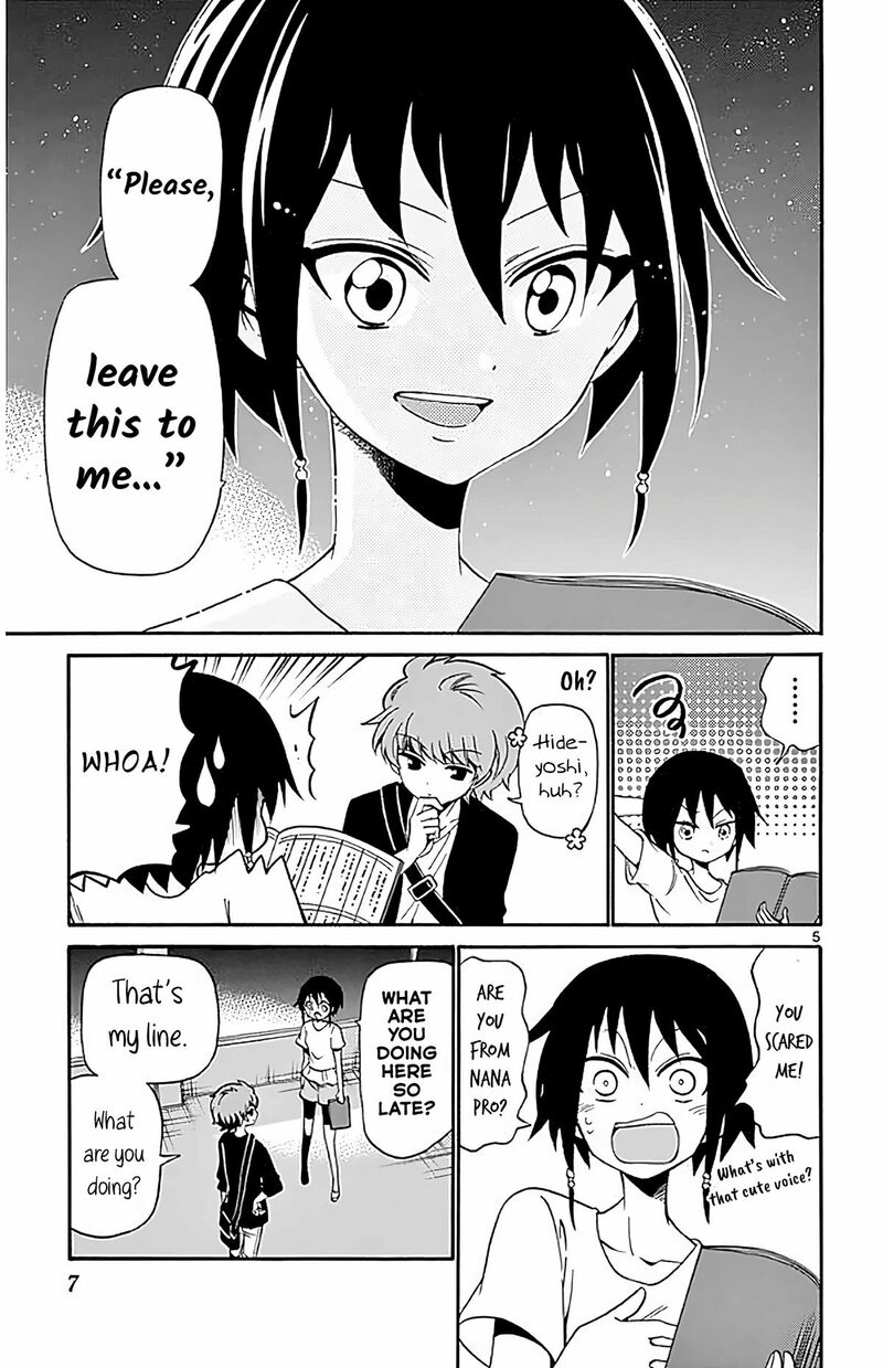 Read Tenshi To Akuto Manga Online