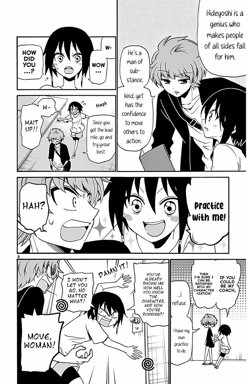 Read Tenshi To Akuto Manga Online
