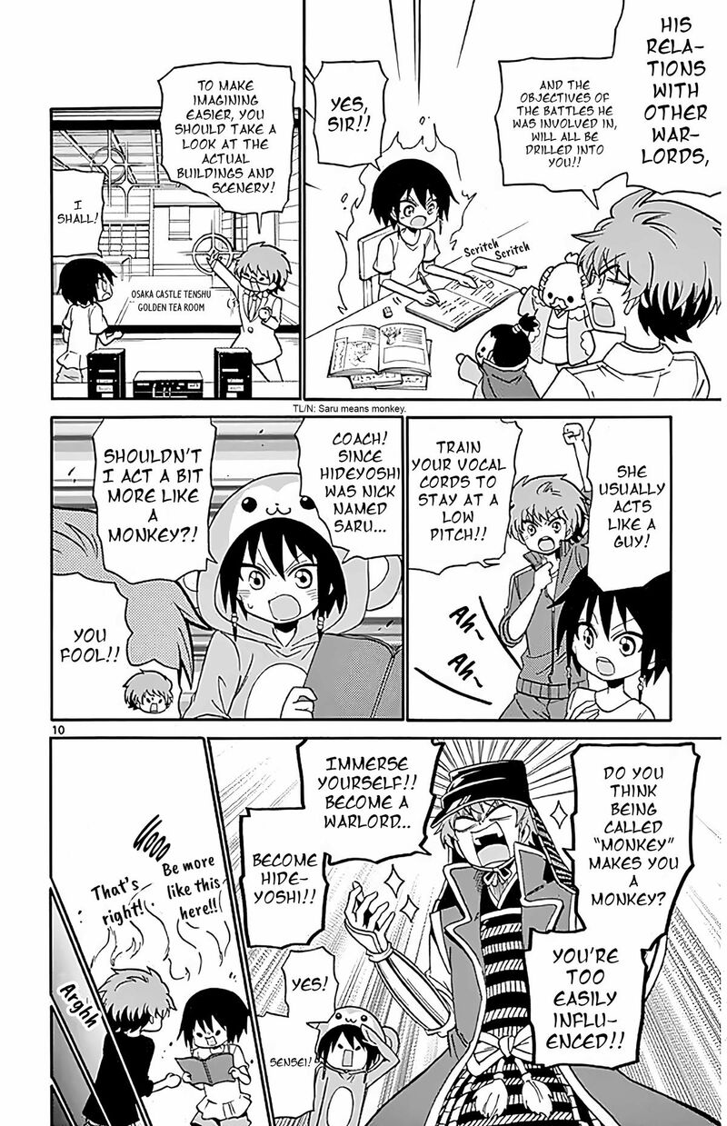 Read Tenshi To Akuto Manga Online