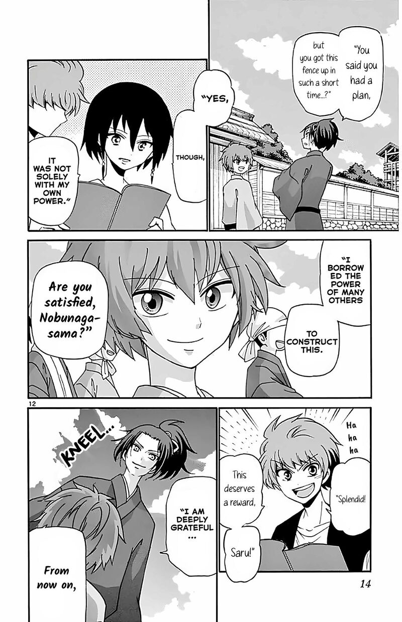 Read Tenshi To Akuto Manga Online