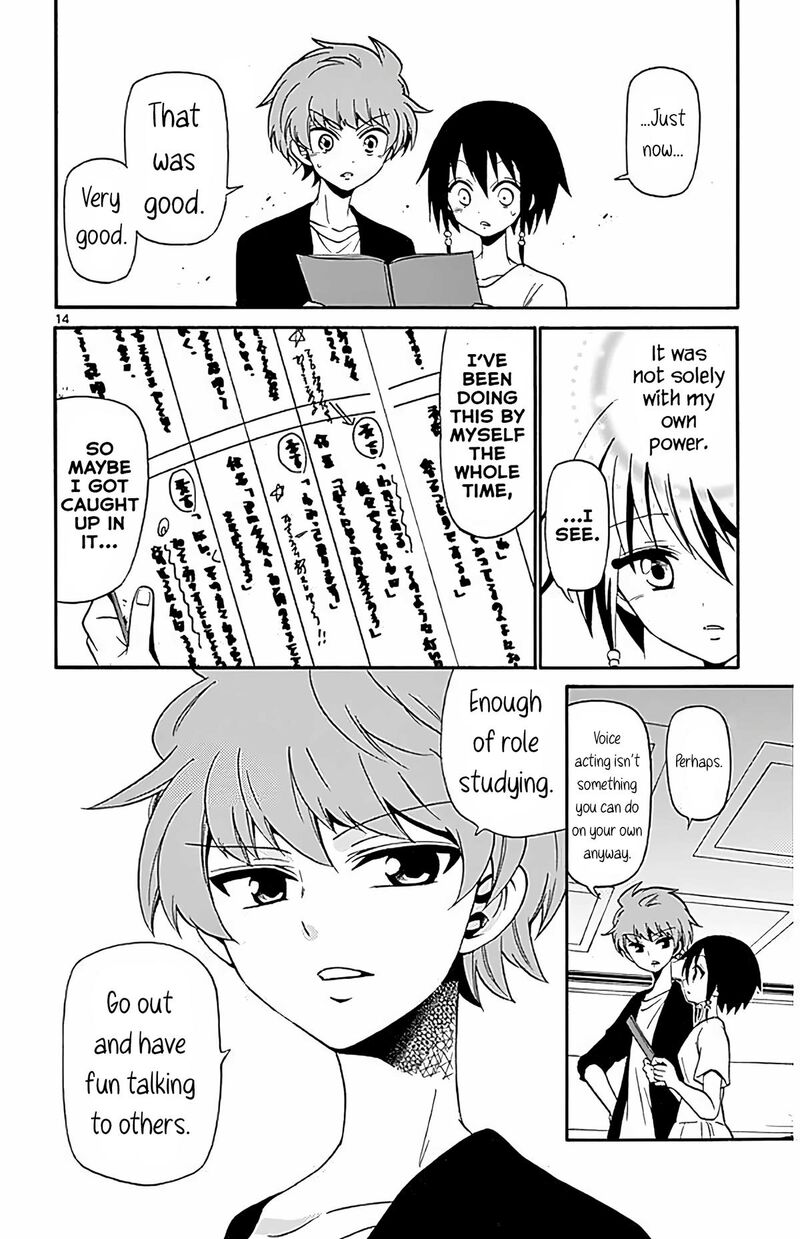 Read Tenshi To Akuto Manga Online