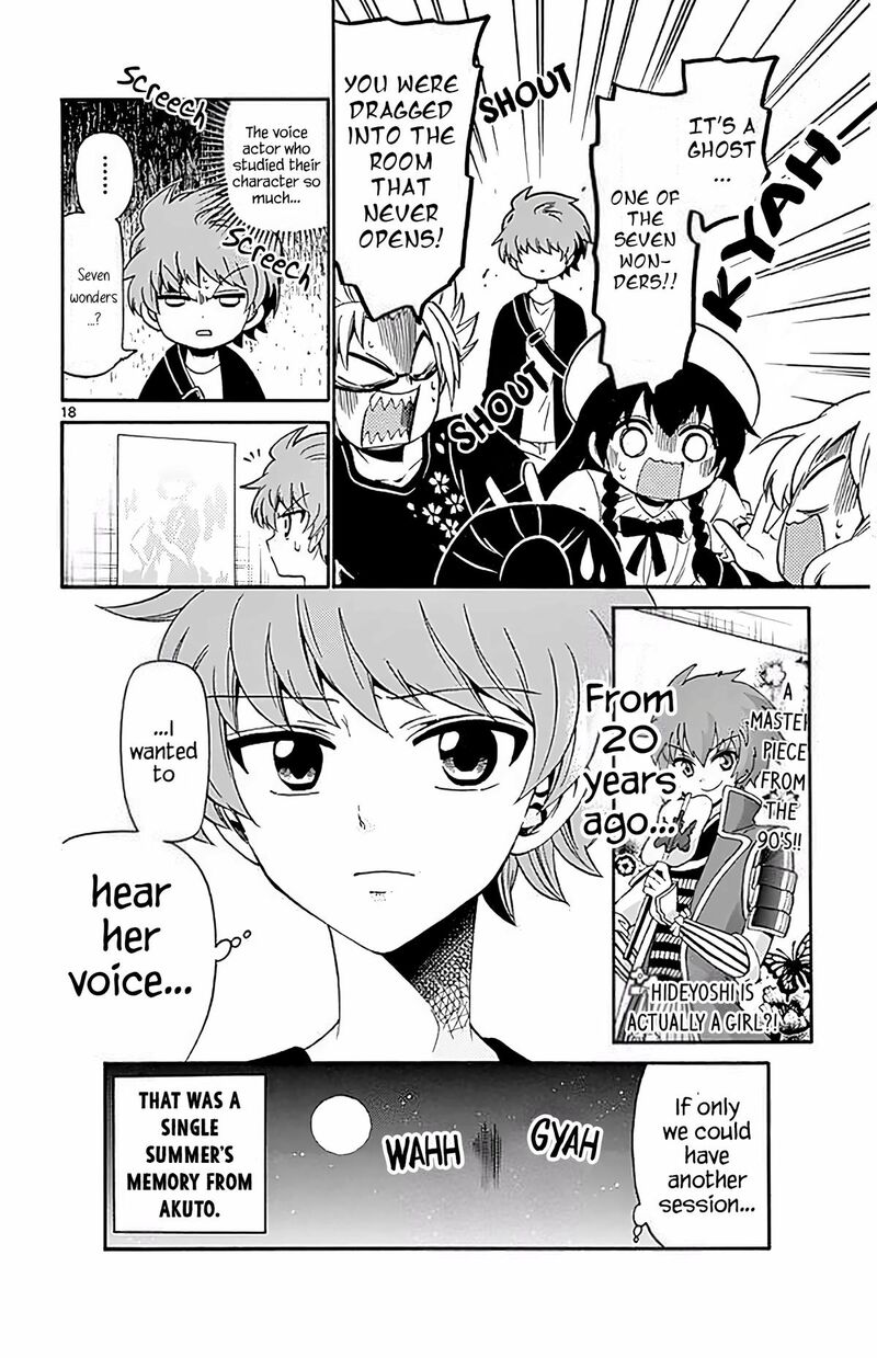 Read Tenshi To Akuto Manga Online