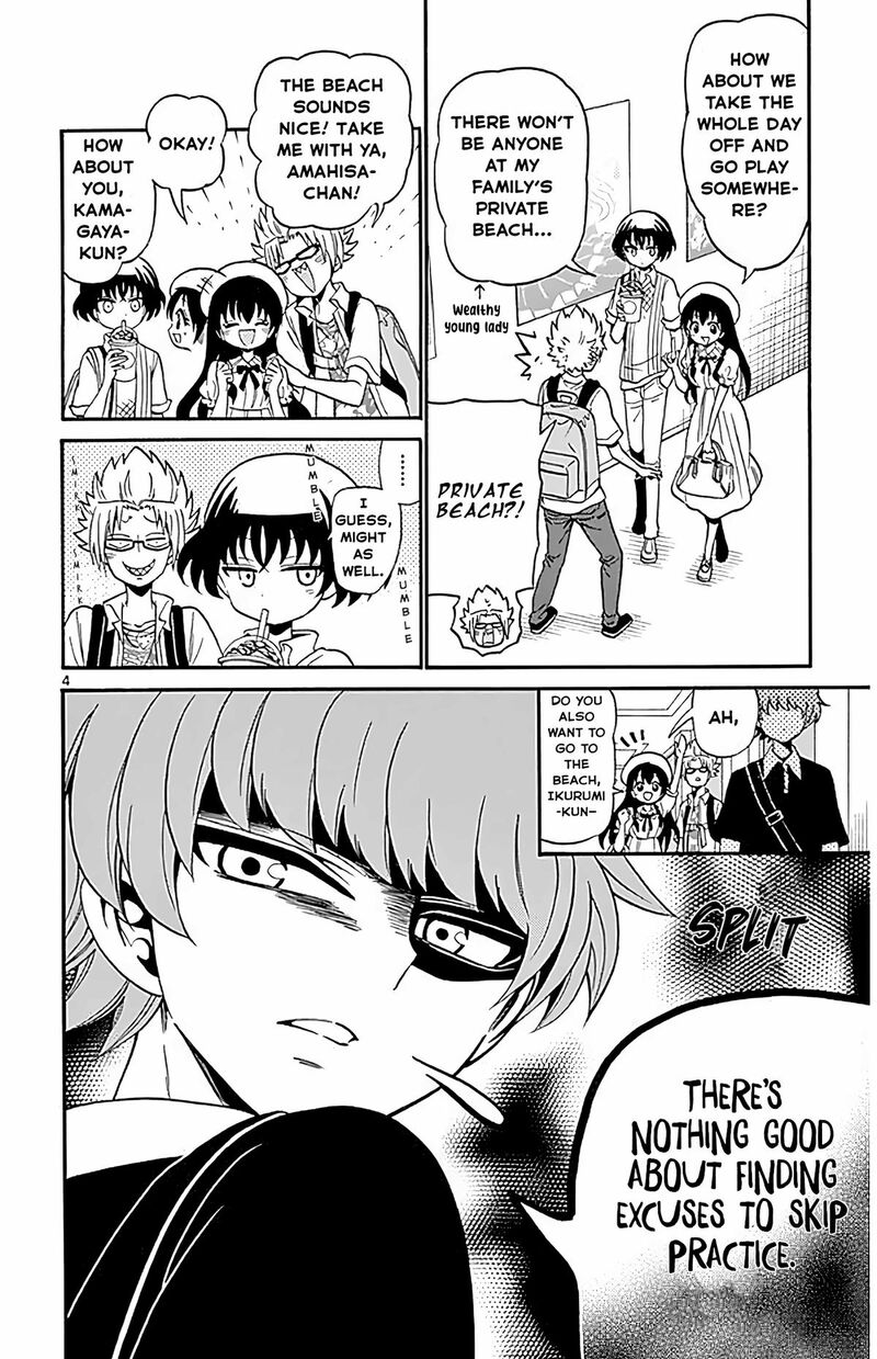 Read Tenshi To Akuto Manga Online
