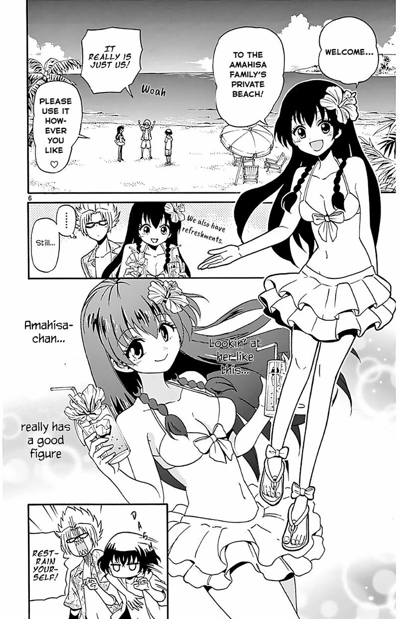 Read Tenshi To Akuto Manga Online