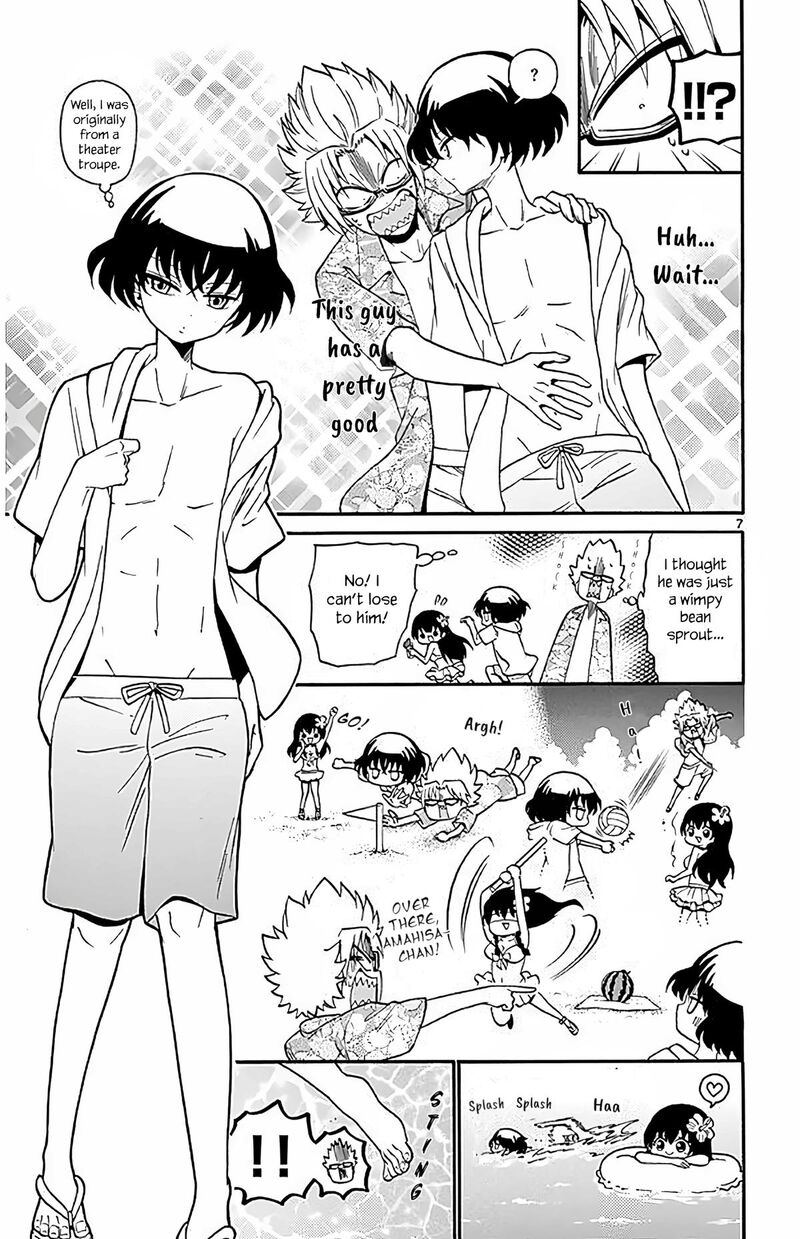 Read Tenshi To Akuto Manga Online