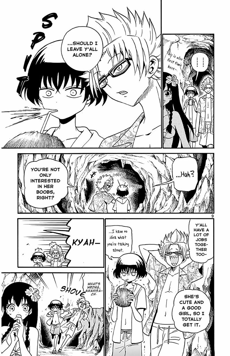 Read Tenshi To Akuto Manga Online