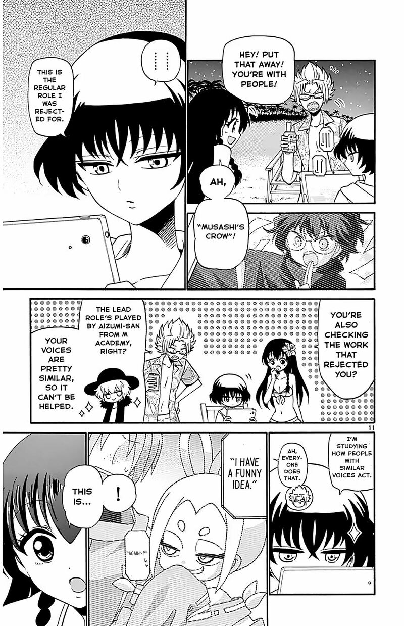 Read Tenshi To Akuto Manga Online