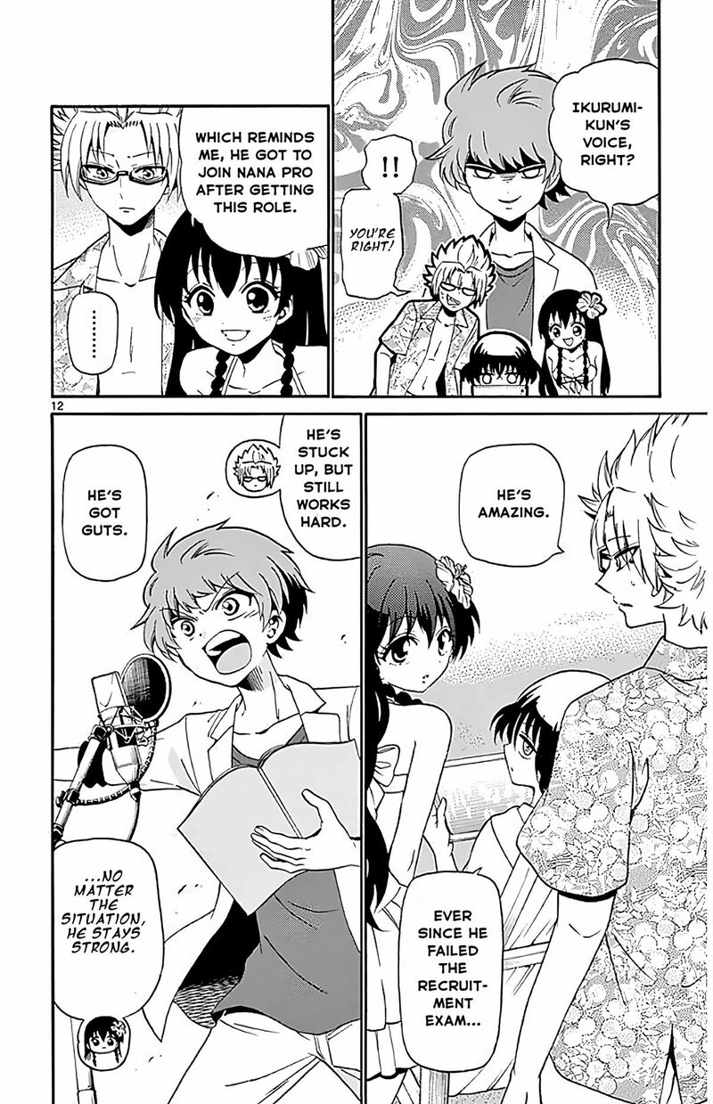 Read Tenshi To Akuto Manga Online