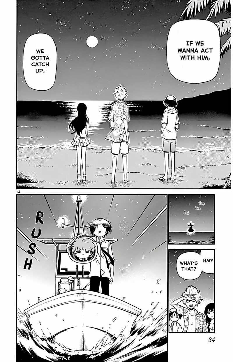 Read Tenshi To Akuto Manga Online