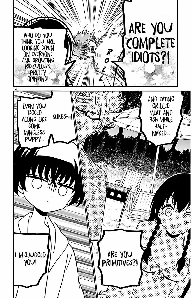 Read Tenshi To Akuto Manga Online