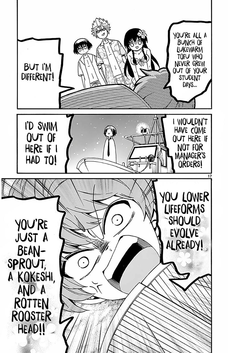 Read Tenshi To Akuto Manga Online