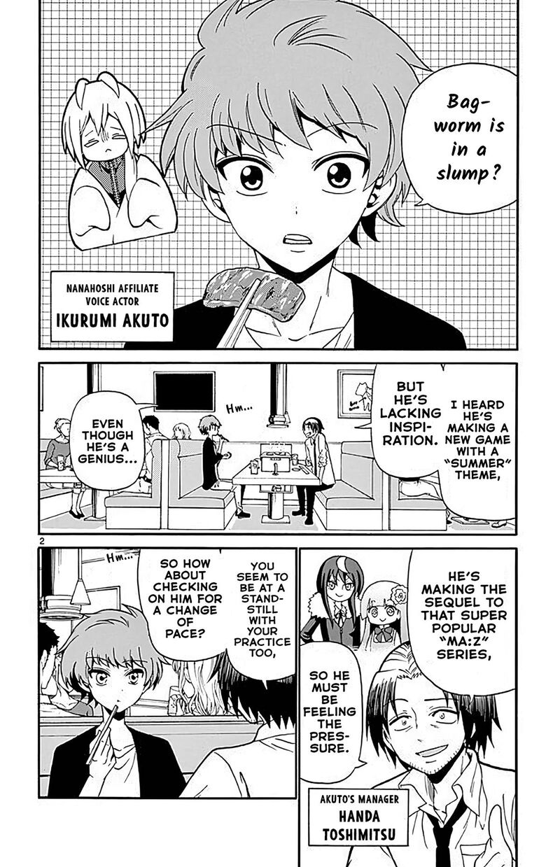 Read Tenshi To Akuto Manga Online
