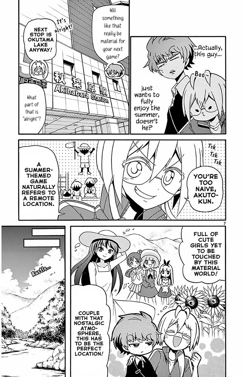 Read Tenshi To Akuto Manga Online
